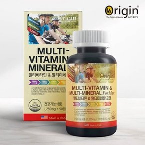 오리진 멀티비타민 앤 멀티미네랄 포맨 1,250mg 90캡슐