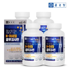 N-아세틸글루코사민(600mgX90정) -4병(12개월분)