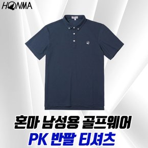 남성용 골프웨어 PK 카라 티셔츠 피케 반팔 티셔츠