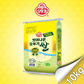 [무료배송][오뚜기] 오뚜기쌀 명품 10kg
