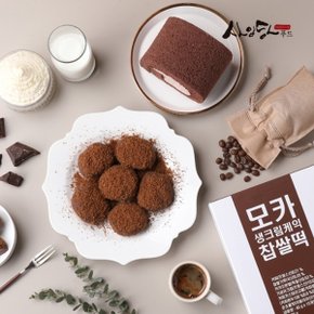 고메시루 모카 생크림케익 찹쌀떡 40g x 9개입