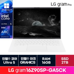 [신세계몰][정품 윈도우11홈]LG전자 그램 프로 16인치 16Z90SP-GA5CK 16GB  2TB 교체 ON
