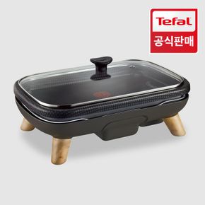 [공식] 테팔 파워그릴 포스 전골팬 CB65G8KR 바베큐 고기 불판..[31642389]