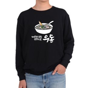 맨투맨 분식 떡볶이 순대 어묵 우동 김밥 모밀 토스트