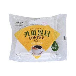 커피필터(원추형 1~4잔용)100매