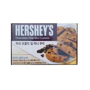 허쉬 초콜릿 칩 미니쿠키 50g x24개