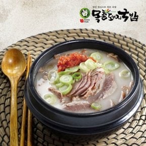 [목촌돼지국밥] 부산맛집 직배송 돼지국밥600g 5팩