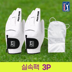 [PGA투어] 맥스 BLACK 플렉스 남성 골프 합피 장갑 2장+손등토시 1장 실속팩
