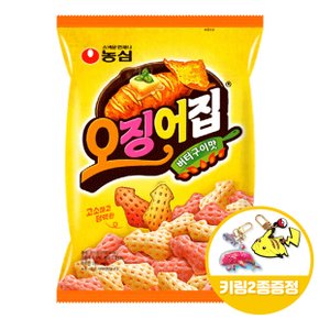 농심 오징어집 78gx10개(반박스)+키링2종 무료배송