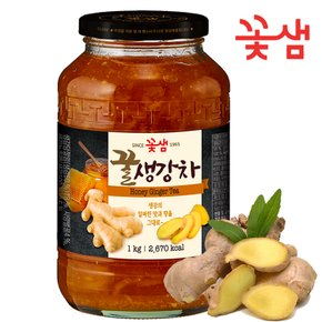 꽃샘 꿀생강차 액상차1kg /따뜻한차/아이스티/냉차/뿌리차