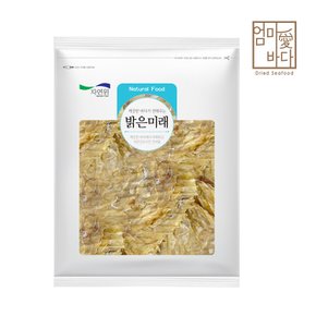 쥐포 1kg