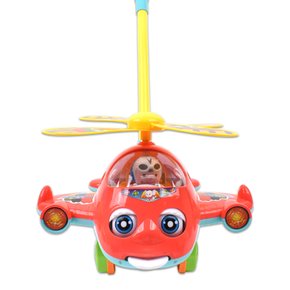 R 오즈토이 꺼벙이 비행기 밀대 걸음마 보조기 a0301 유원지 놀이공원 장난감