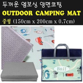 (중형) T-다이 바닥강화코팅 접이식 엠보싱 발포 두꺼운 텐트 캠핑매트 돗자리