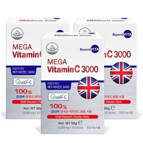 영국산 메가비타민C 3000 3개월(30포X3박스 90포 )