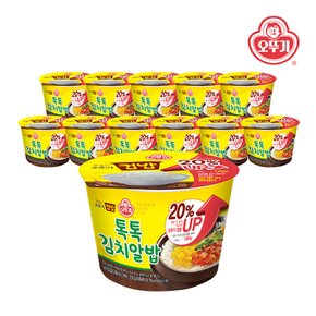 맛있는 오뚜기 컵밥 톡톡김치알밥(증량) 222g x 12개(1박스)