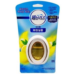 [키멘션] 생활 생필품 화장실용 탈취제 상큼한 레몬향 6ml