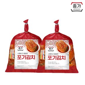 [SSG Fresh][종가] 포기김치 8kg(4kg+4kg)