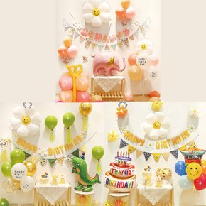 데이지 생일풍선 풀세트 생일파티 해피벌스데이 가랜드 케이크 장식풍선 헬륨 숫자 알파벳