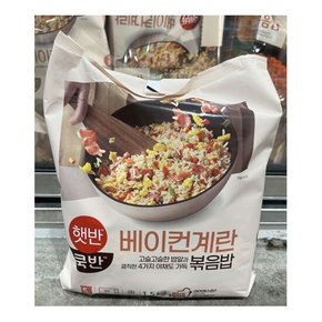 햇반쿡밥 베이컨 계란볶음밥 300Gx5 냉동