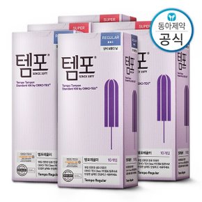 레귤러 30매 + 슈퍼 30매 탐폰 생리대 총 60매