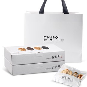 수제 현미강정+통강정 선물세트(쇼핑백포함)