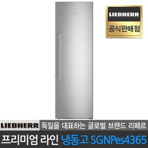 공식판매점 LIEBHERR 독일 명품가전 프리미엄 풀 스테인레스 냉동고 SGNPes4365