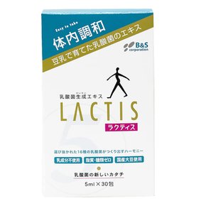 일본 LACTIS 락티스 유산균 비피두스균 프로바이오틱스 5mil 30포