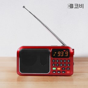 블루투스 효도 라디오 미니 휴대용 HYO99