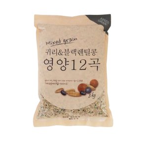 [무료배송]영양12곡3kg