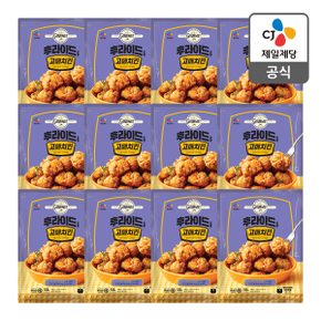 [트레이더스몰] 고메 치킨 후라이드 550G x 12(1box)