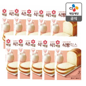 [트레이더스몰]식빵믹스760G x 10(1box)