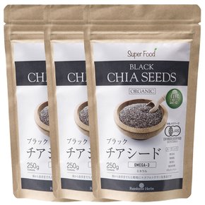 일본 Rainforest Herbs JAS 인증 유기농 치아씨드 250g 3팩