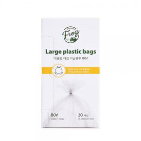 FROG 다용도 재활용수거봉투 대용량비닐봉투80L 20매 X ( 2세트 )