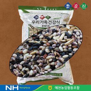 예천농협 국산잡곡 혼합5곡 우리가족건강식 4kg