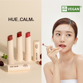 비건 에센셜 컬러 립밤 4g (로지베리 / 레드베리 / 핑크베리).