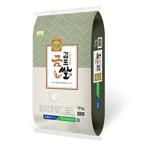 23년 햅쌀 김포금쌀 특등급 추청 쌀10kg 신김포농협