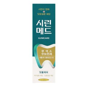 부광 시린메드 잇몸 검케어 민트 치약 125g (WA06157)