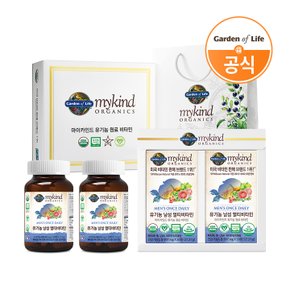 [가든오브라이프] 마이카인드 유기농 남성 멀티비타민 30정 X 2개 (선물세트)