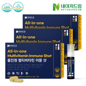 올인원  멀티비타민 이뮨 샷 14병 3박스 +4병 3박스 / 액상비타민 비타민B 비타민C 비타민D