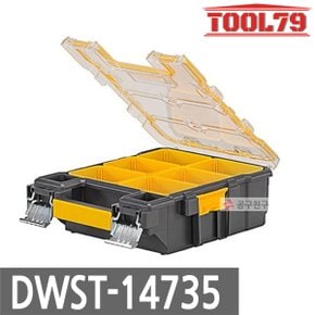 DWST-14735 부품 액세서리 공구함 수납박스