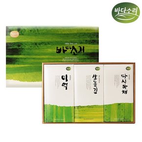 풍요로운 해조류 선물세트 (미역+생돌김+다시마채) / (쇼핑백동봉)
