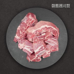 미트레시피 한돈 돼지갈비 찜용 1kg