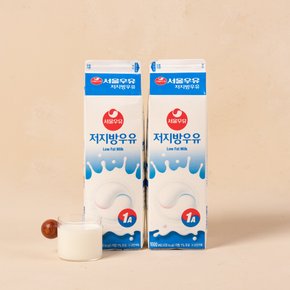 저지방 우유 (1L2개)