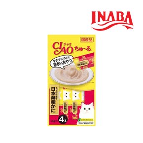 이나바 고양이간식 차오츄루 4SC-76 닭가슴살과 게 56G