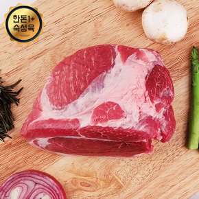 [냉장][한돈1+]국내산 숙성 돼지고기 뒷다리살(수육용) 1.2kg