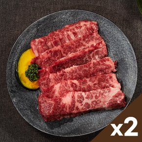 푸짐한 국내산 소고기 1등급 업진살 200gx2팩 (총400g)