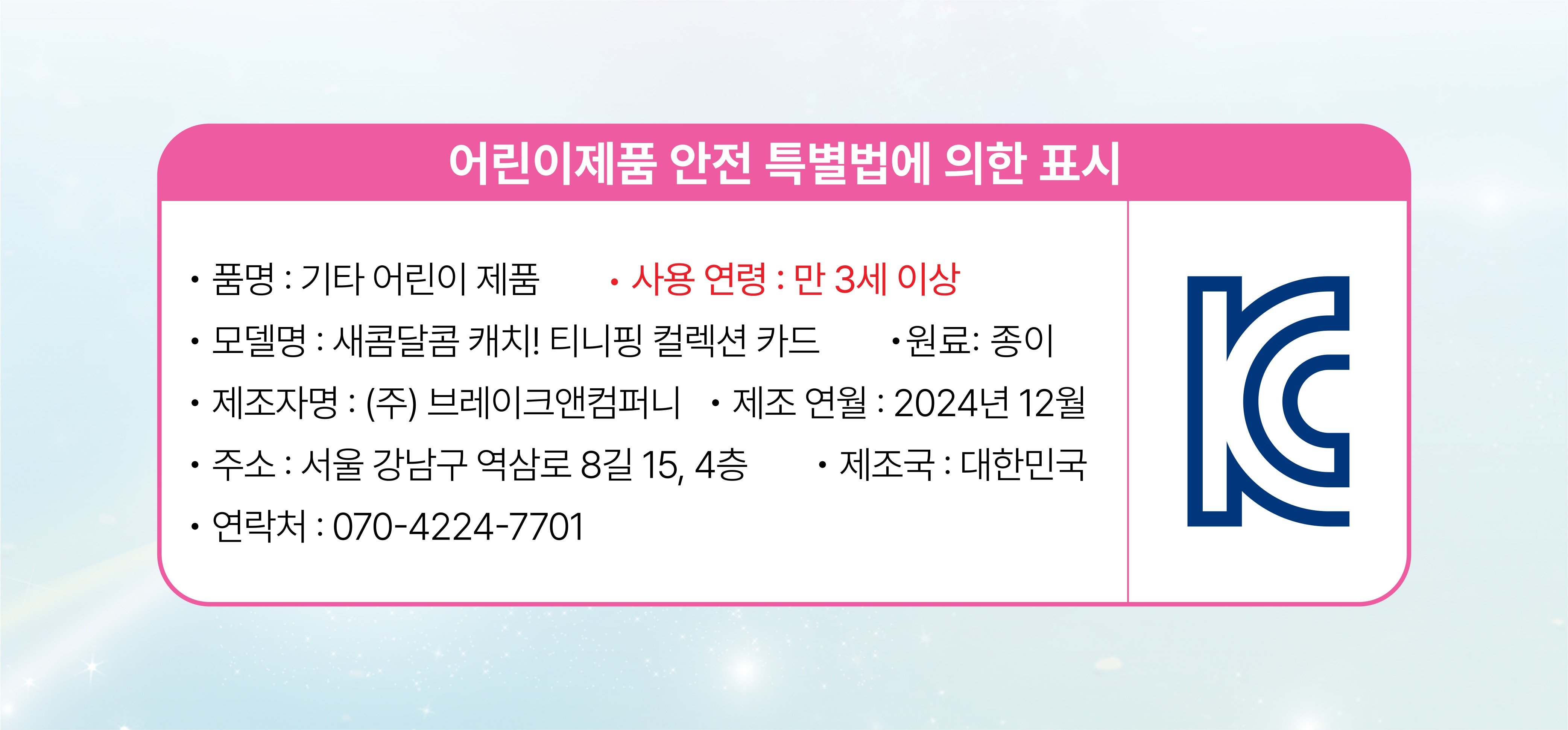 상품 이미지1