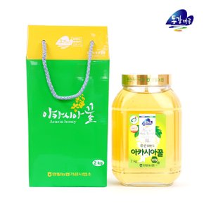 [영월농협] 동강마루 아카시아꿀(병2kg)/기프트박스