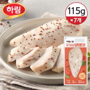 [냉동] 하림이닭 닭가슴살 수비드 퀴노아페퍼 115g 7개