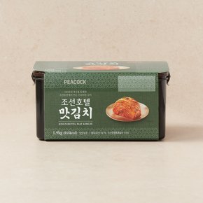 조선호텔특제육수 맛김치 1.9kg